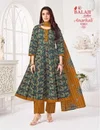Anarkali Vol 10 By Balaji Cotton Printed Anarkali Kurtis Set